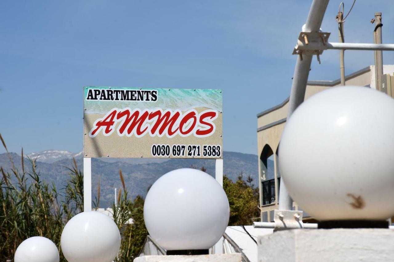 Ammos Apartments Ierápetra Exterior foto